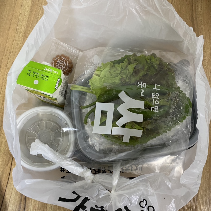 다꾸어연탄불고기 이미지