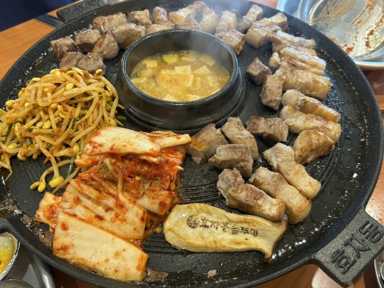 효자동솥뚜껑수원화서점 이미지