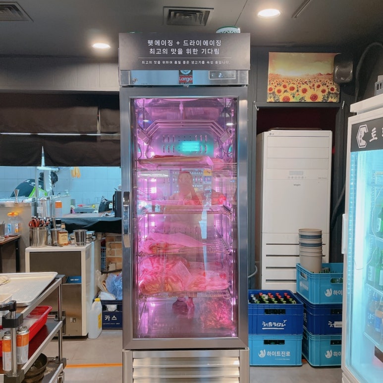 토평돈 이미지