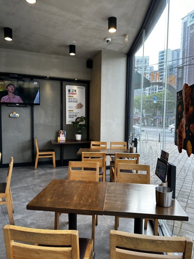 교촌치킨 안행점 이미지