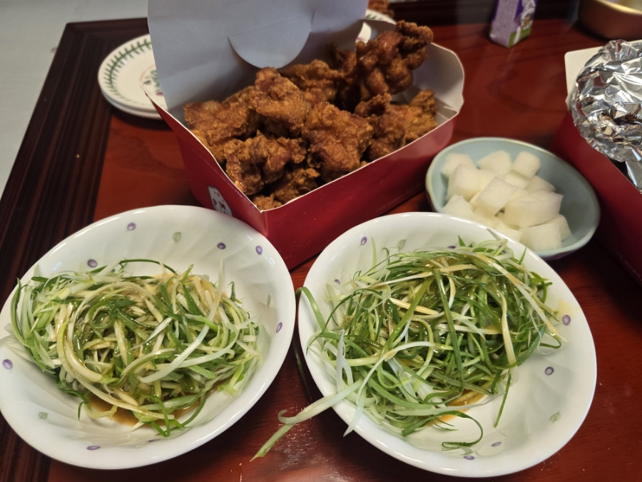 이집닭강정잘하네 이미지