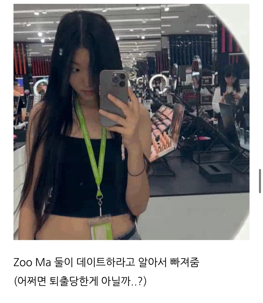 이큐피아 이미지