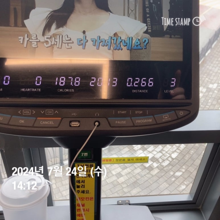 고래고래노래클럽 이미지