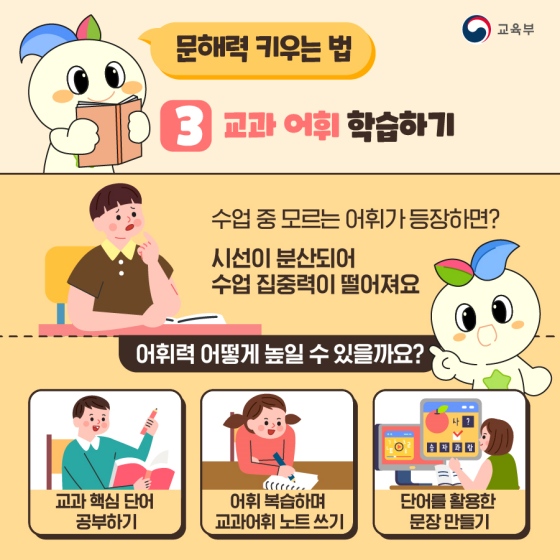 피에스에이 이미지