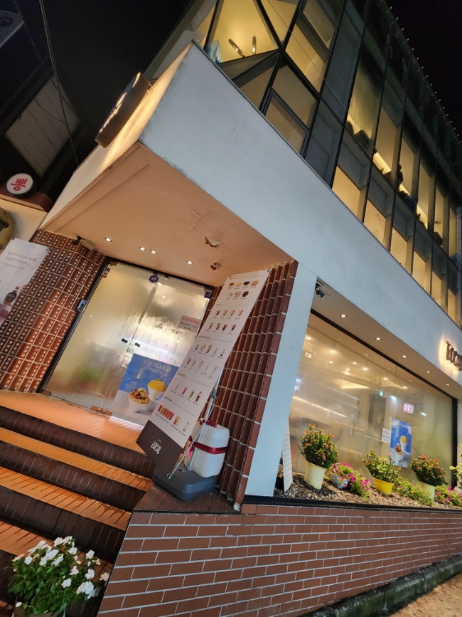 베이커리로컬 강남역점 이미지