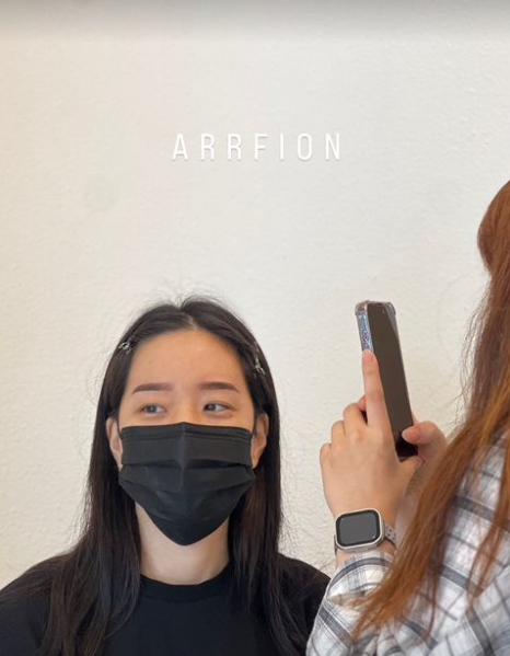 아르피온 이미지