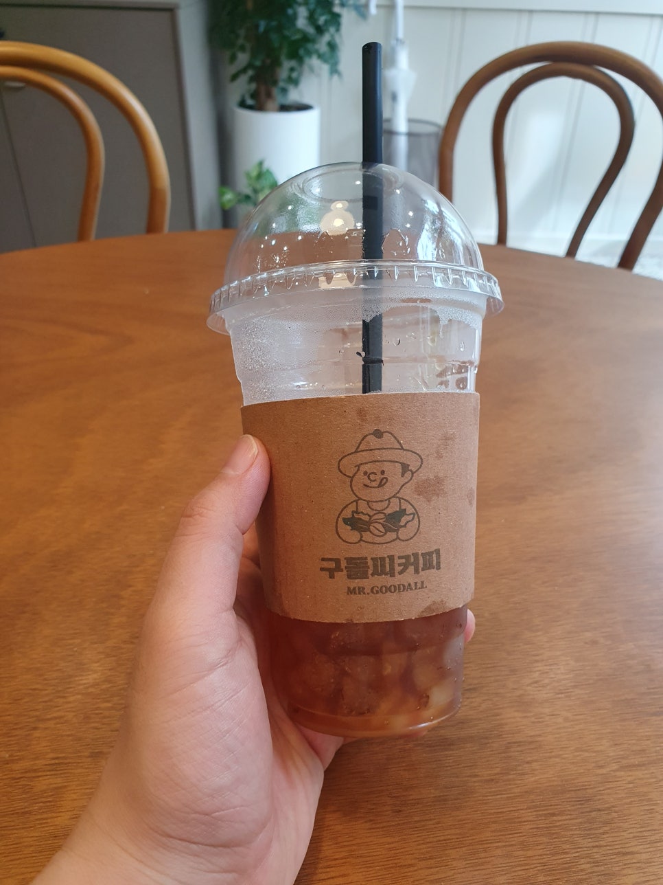 구돌씨커피 이미지