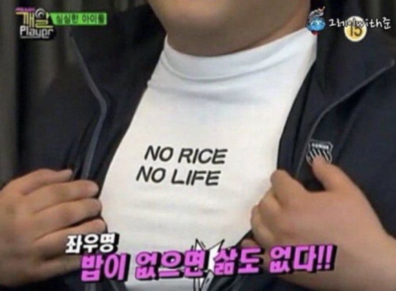 방이샤브샤브칼국수 이미지