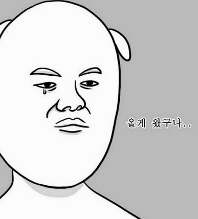 서울외과의원 이미지