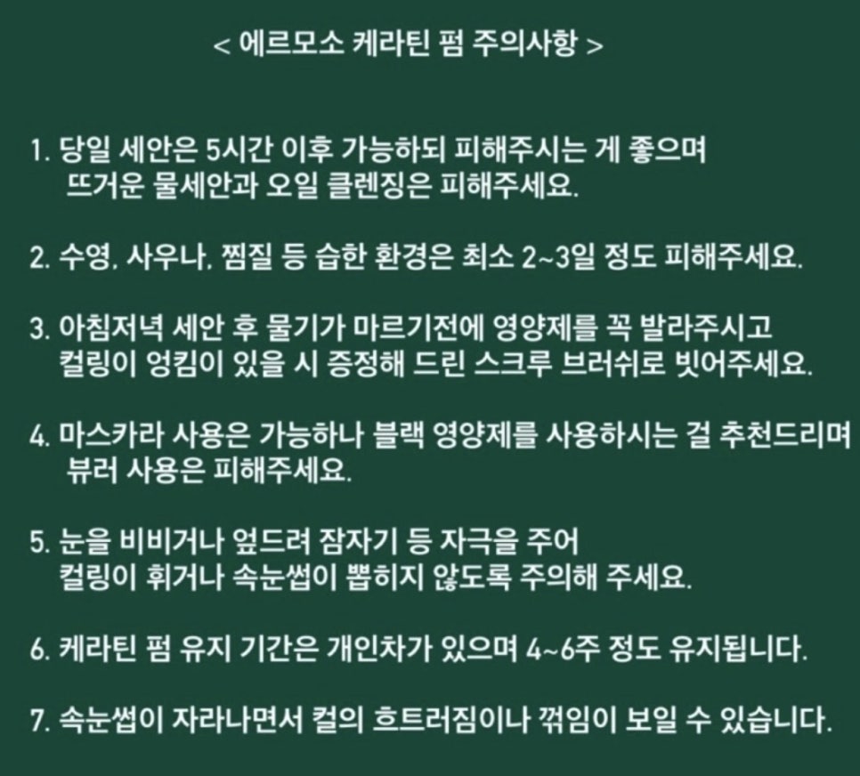 에르모소스튜디오 이미지