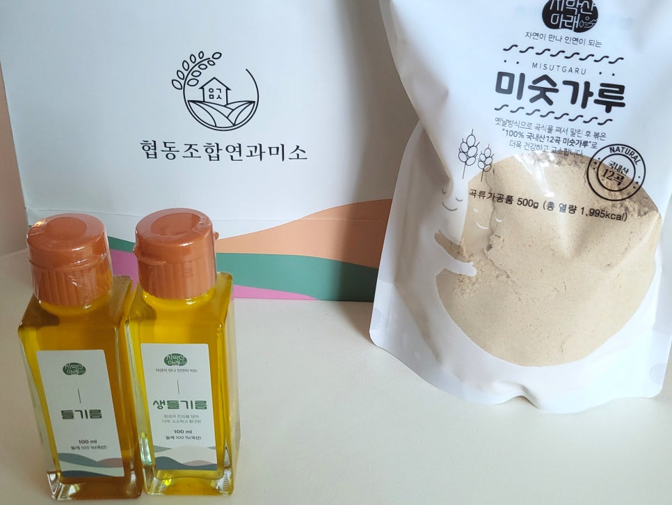 자연을담는사람들 이미지