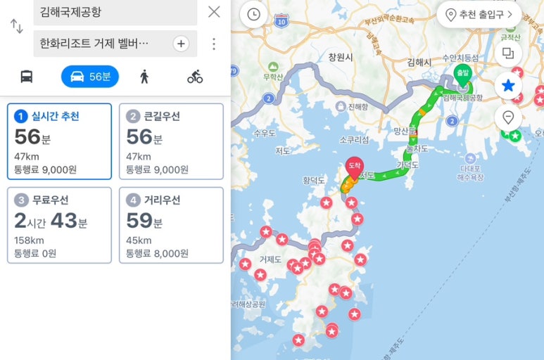 케이에스렌트카 이미지