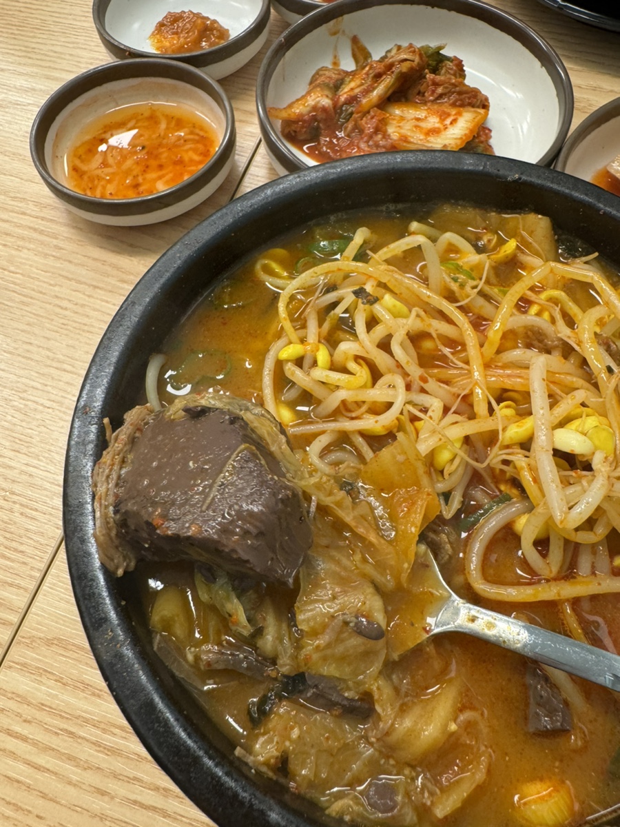 국물명가전주콩나물국밥 덕계역점 이미지