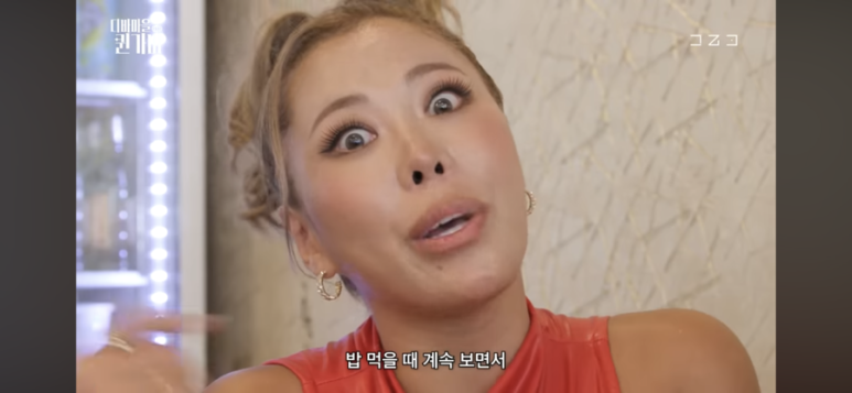 렛츠쇼핑 이미지