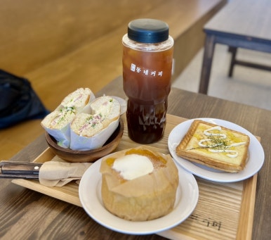 동네커피 산청점 이미지