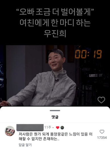 더월 이미지