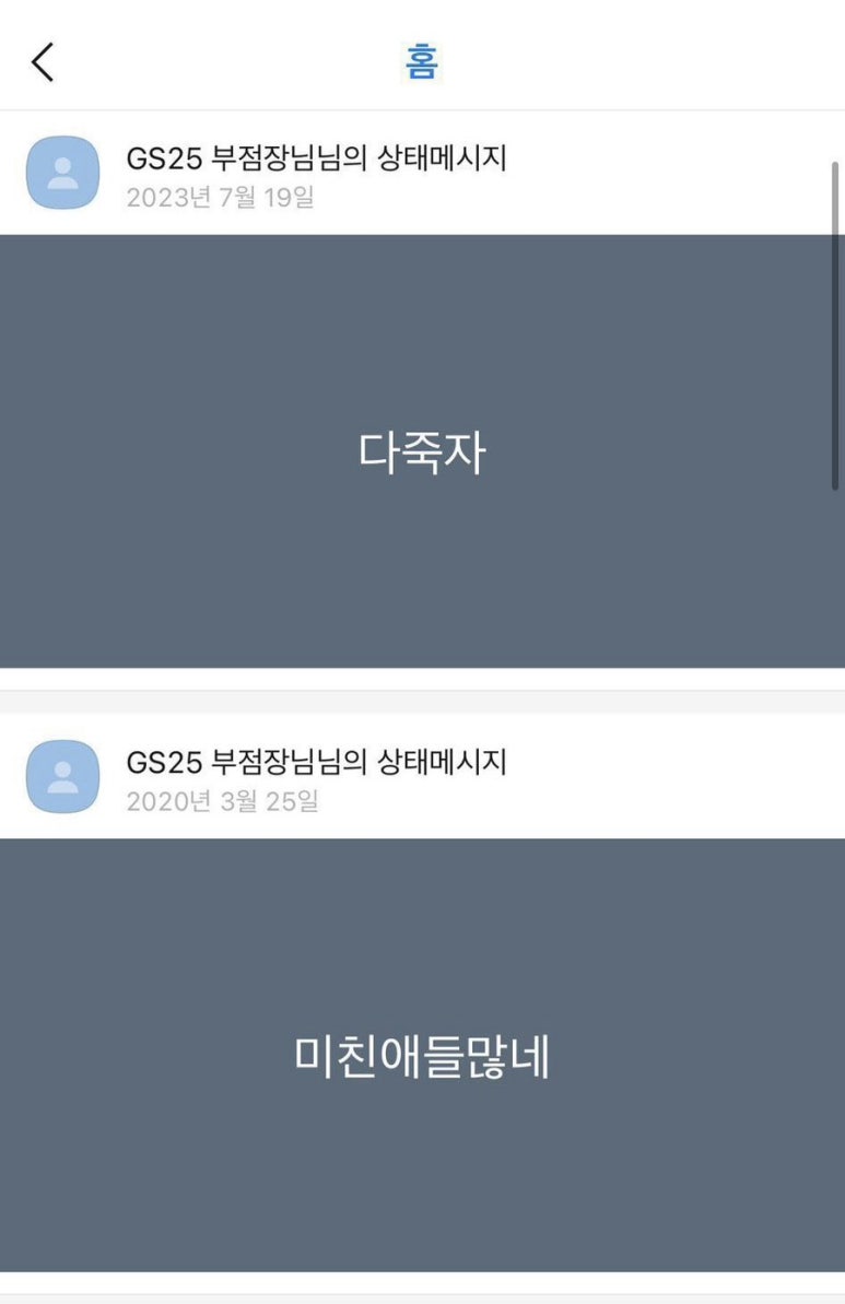 아로 이미지