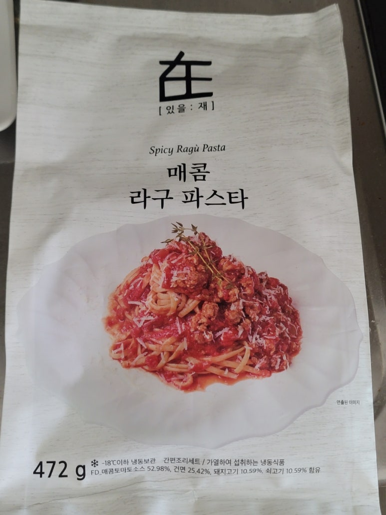 뚜레쥬르 월평선사점 이미지