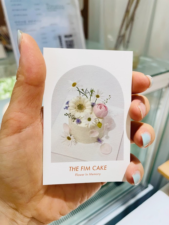 핌플라워 이미지