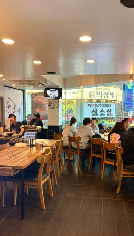황토숯가마로구운족발 이미지