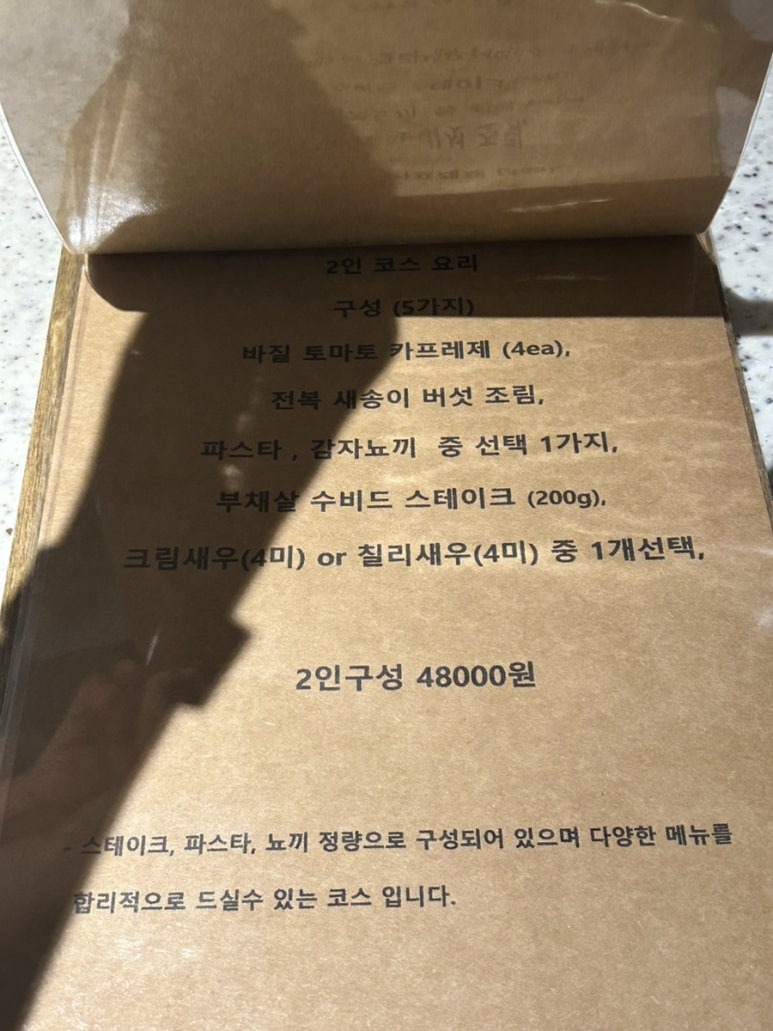 구구번가 이미지