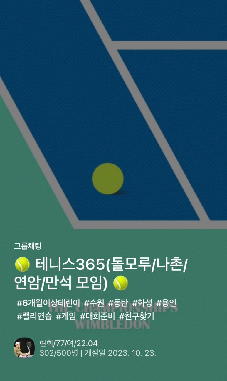 라플라스365 이미지