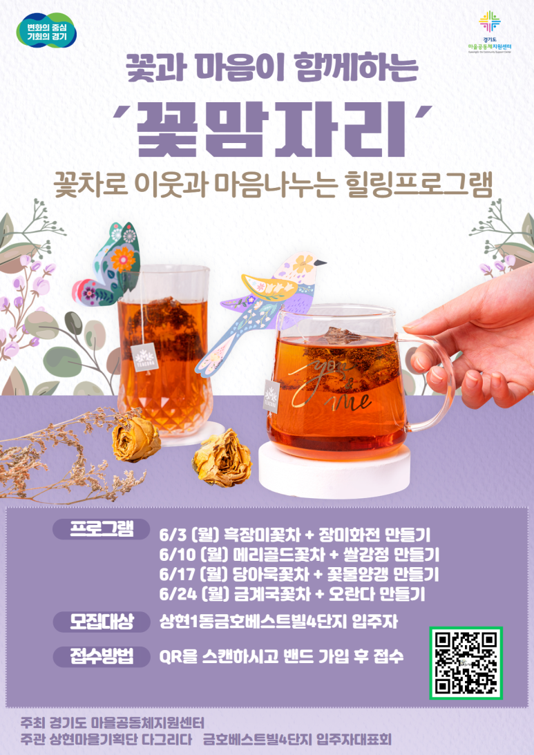 다그리다 이미지