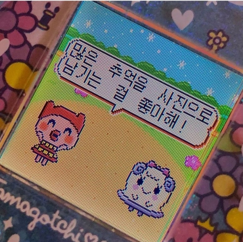 투썸마켓 이미지