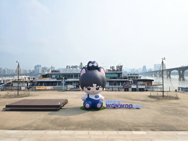 해피원 이미지