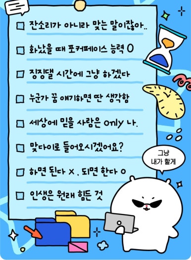 렛츠쇼핑 이미지