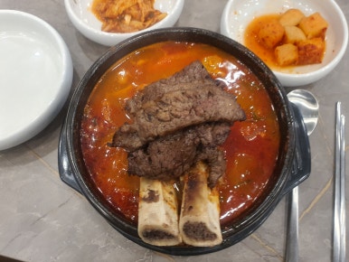 보양면옥 이미지