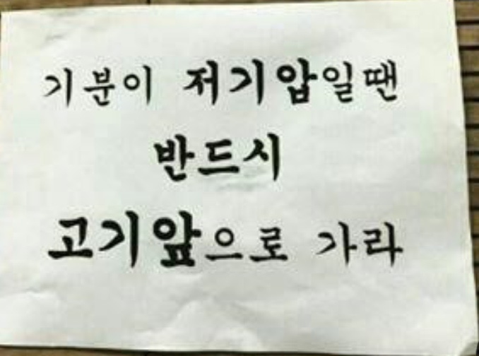 통삼국본점 이미지