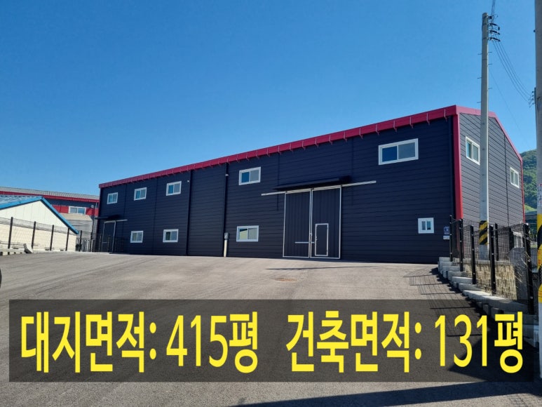 초월식품 이미지