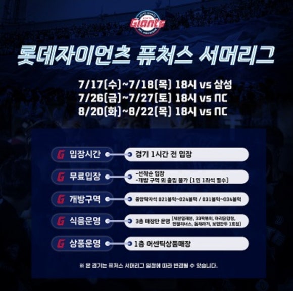 노랑강정 이미지