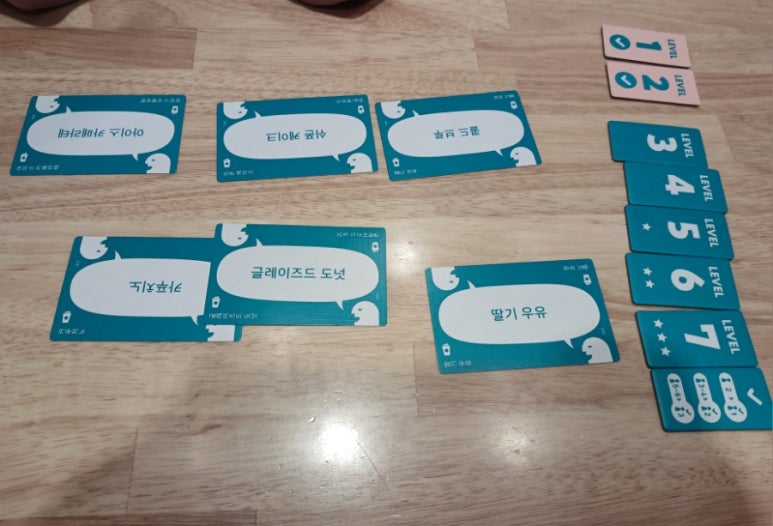69보드카페 이미지