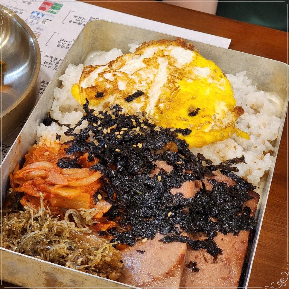 고깃리88번지대전 이미지