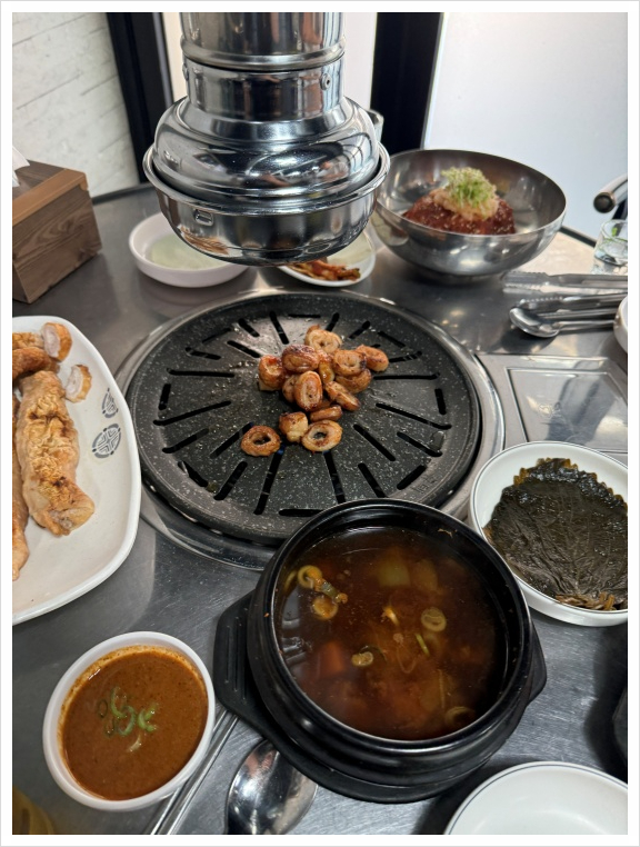 그집막창 이미지