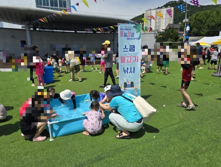 상상을즐기다 이미지
