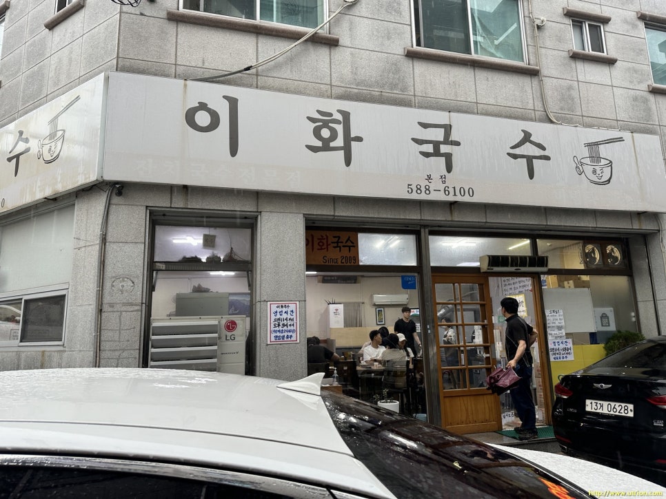 비로야영장 이미지