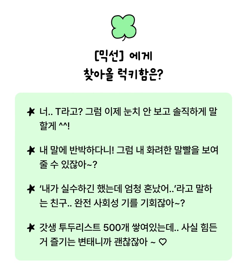 멀로 이미지