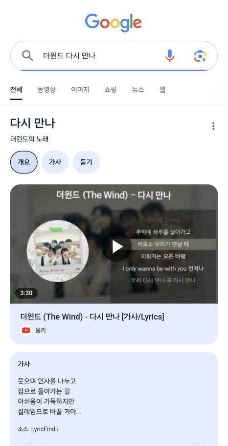 루시코인노래연습장 이미지