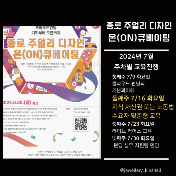 디자인큐온 이미지