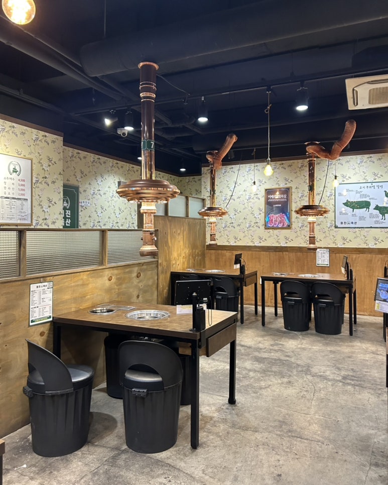 미진축산양산역점 이미지