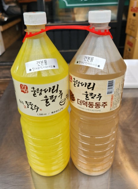 대화메밀부침 이미지