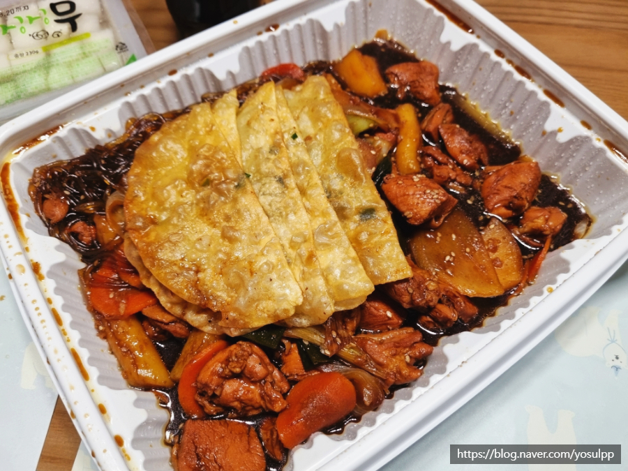 대국민찜닭 이미지