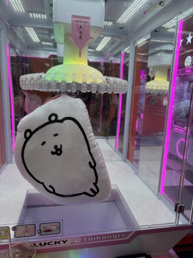 헌이스테이크 이미지