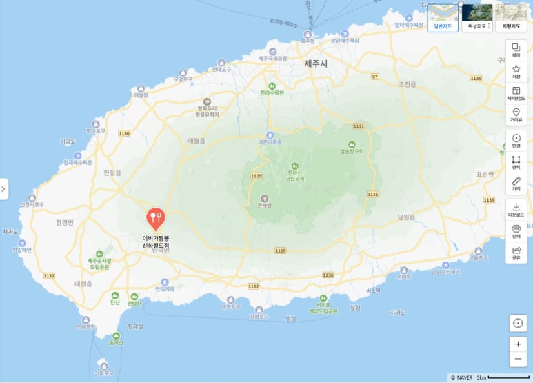동광전지 이미지