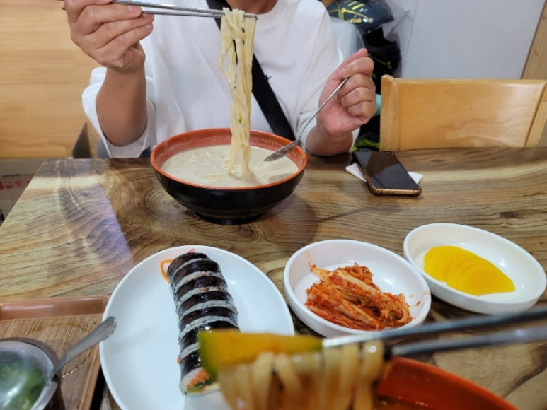 똘이분식 이미지