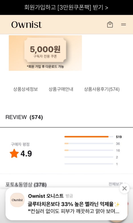 언니따라 이미지