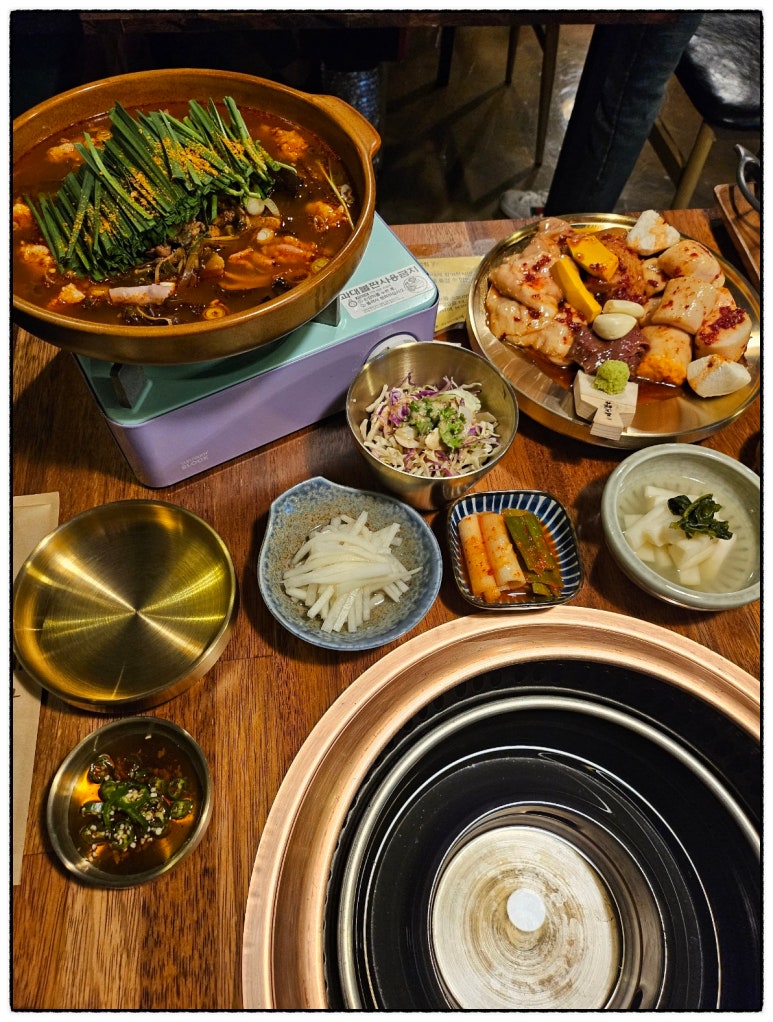 한우곱창 이미지
